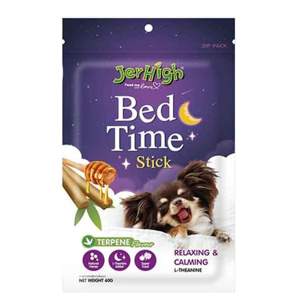 تشویقی سگ جرهای مدل مدل Bed Time وزن 60 گرم — تصویر ۸