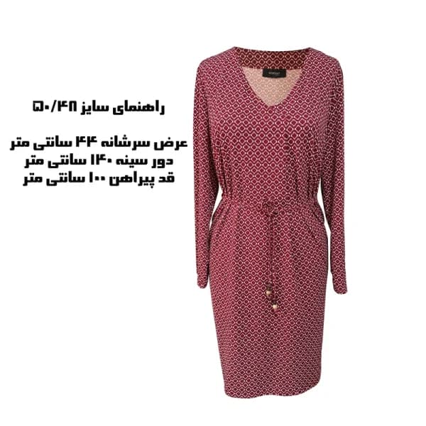 پیراهن زنانه چیبو آلمان مدل ۳۳۷۸۹۶ سایز 50-48