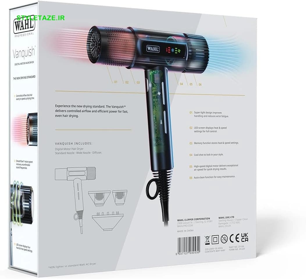 سشوار وال مدل ونکوییش سبک وزن، صفحه نمایش LED، بی صدا، 3 سری حرفه ای، قدرتمند، خشک کردن خنک، 3 تنظیم سرعت، تمیز کردن خودکار | Wahl Vanquish — تصویر ۸
