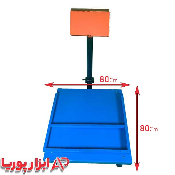 باسکول 800 کیلویی محک محافظ دار کفی 80*80 به همراه یک سال ضمانت — تصویر ۹