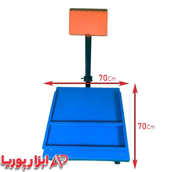باسکول 500 کیلویی محک محافظ دار کفی 70*70 به همراه یک سال ضمانت — تصویر ۴