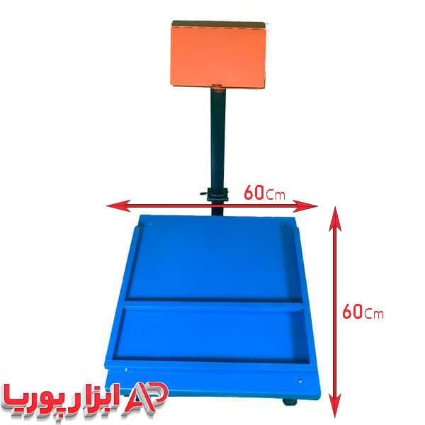 باسکول 500 کیلویی کمری محافظ دار کفی 60*60 به همراه یک سال ضمانت — تصویر ۹