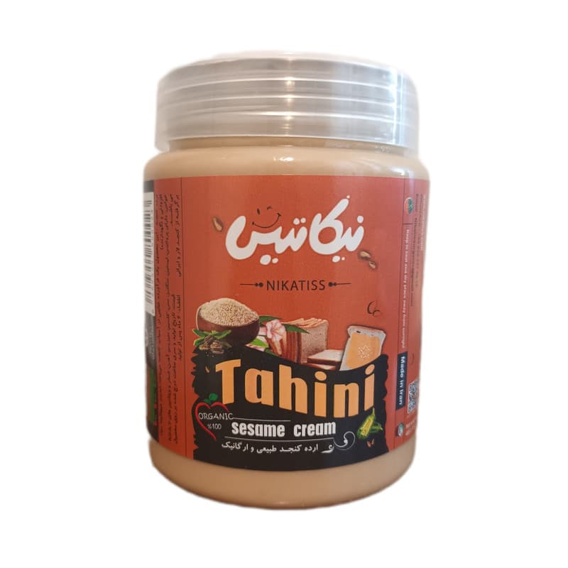 ارده 500 گرم نیکاتیس