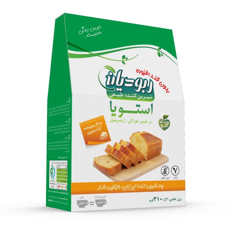 پودر فیبر و شیرین کننده طبیعی ربودیان