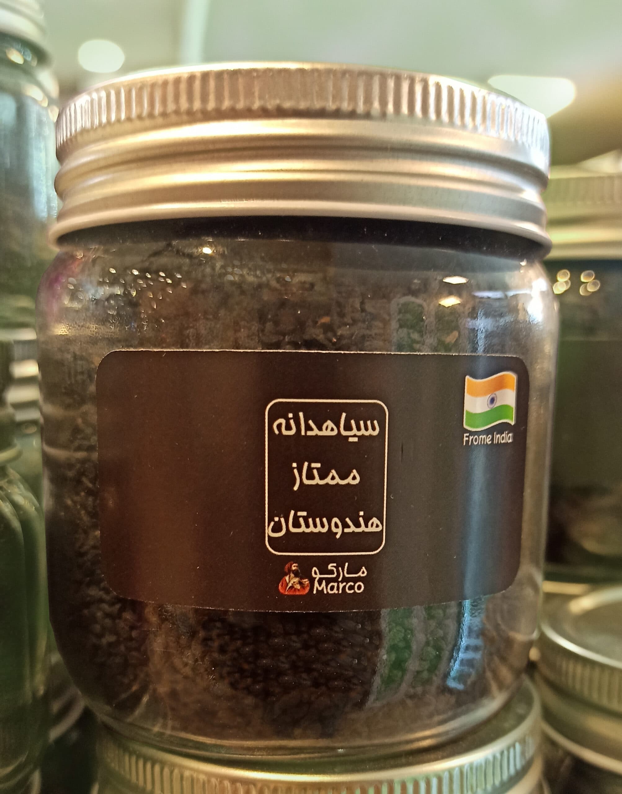 سیاهدانه مارکو