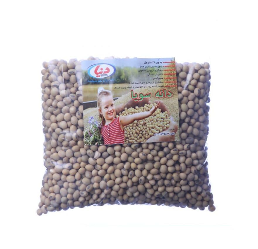 لوبیا سویا دنیا — تصویر ۳