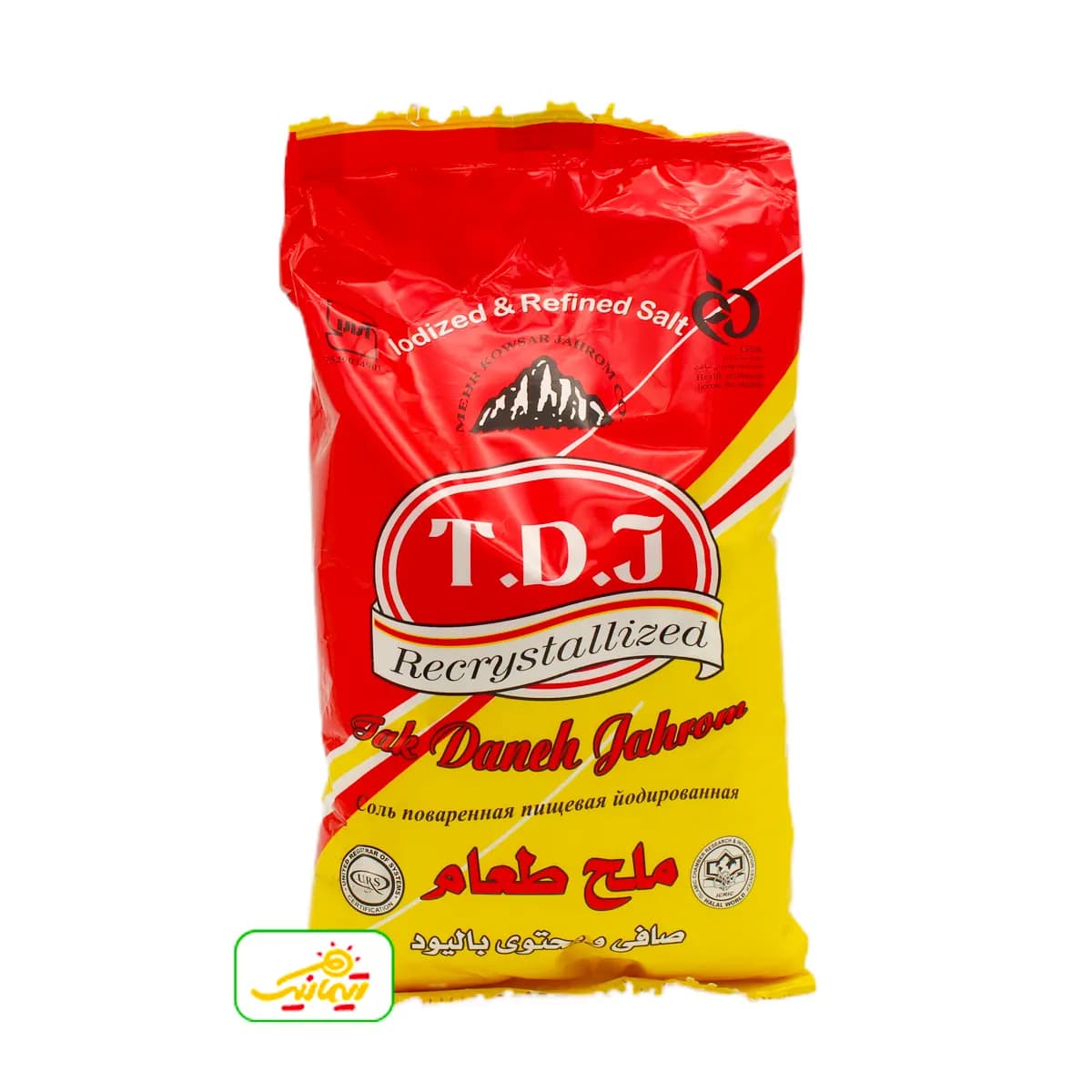 نمک تک دانه جهرم — تصویر ۴