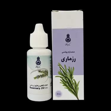 عصاره روغنی رزماری دکتر زرقانی