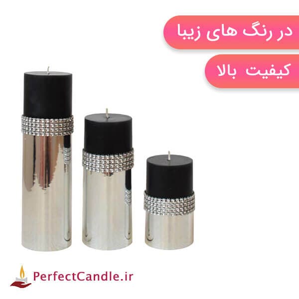 ست ۳ تایی شمع استوانه ای آینه ای