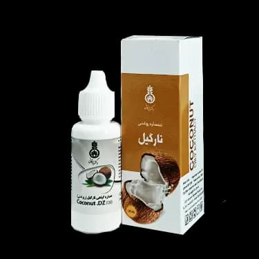 عصاره روغنی نارگیل دکتر زرقانی — تصویر ۳