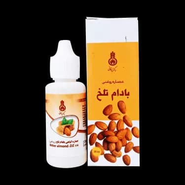 عصاره روغنی بادام تلخ دکتر زرقانی — تصویر ۳