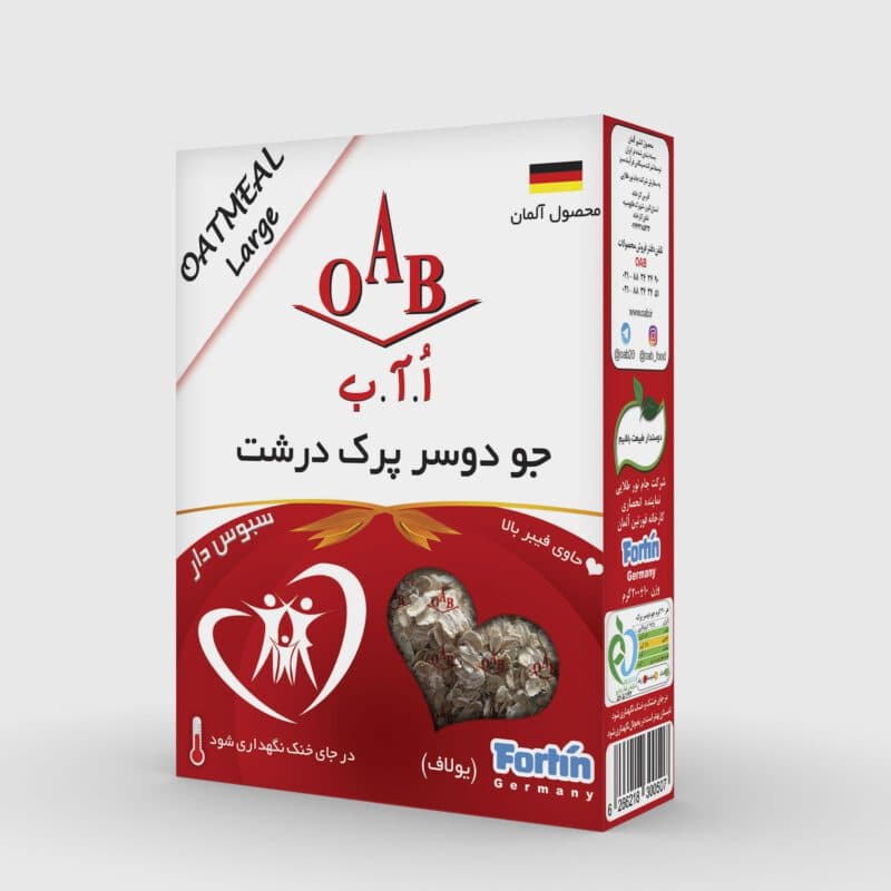 جودوسر پرک درشت اوآب ـ 200 گرم — تصویر ۲