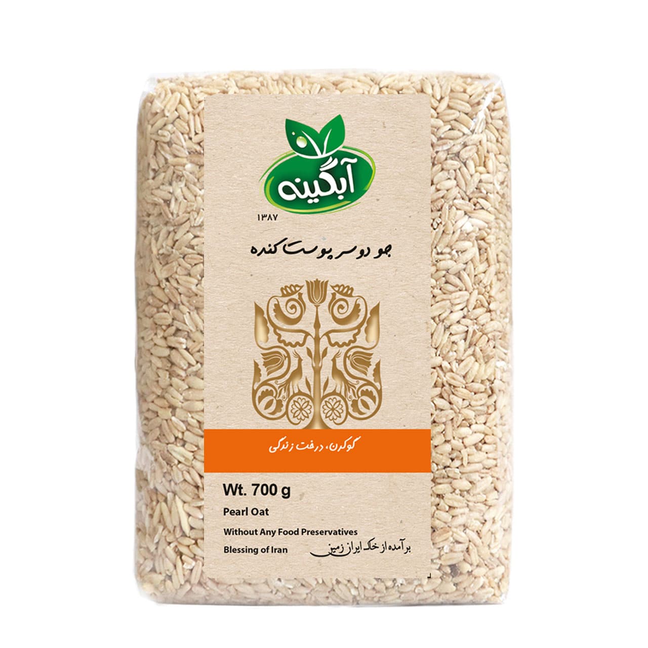جو پوست کنده آبگینه