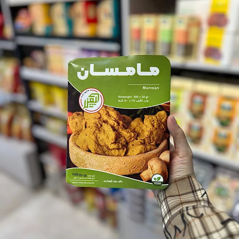 مامسان چیمن — تصویر ۵
