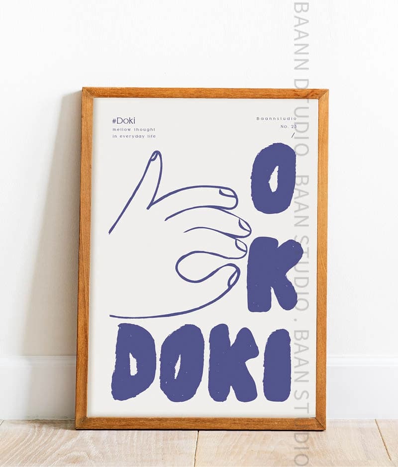 پوستر دیواری دیجیتال آرت اکِی دُکی ” OK DOKI “