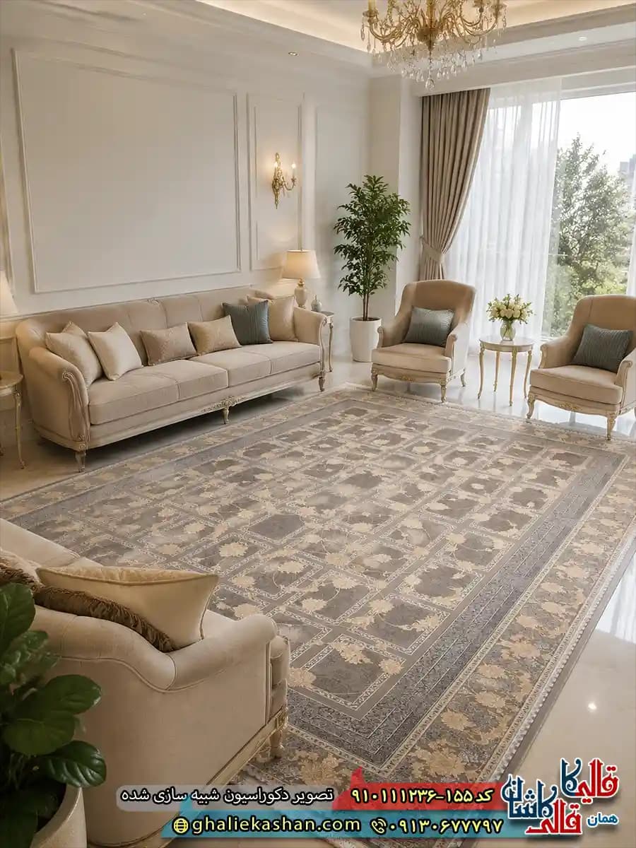 فرش ‌طلاکوب ‌1200 ‌شانه ‌خشتی ‌طرح ‌ویشکا ‌رنگ ‌بژ گل برجسته ‌کاشان