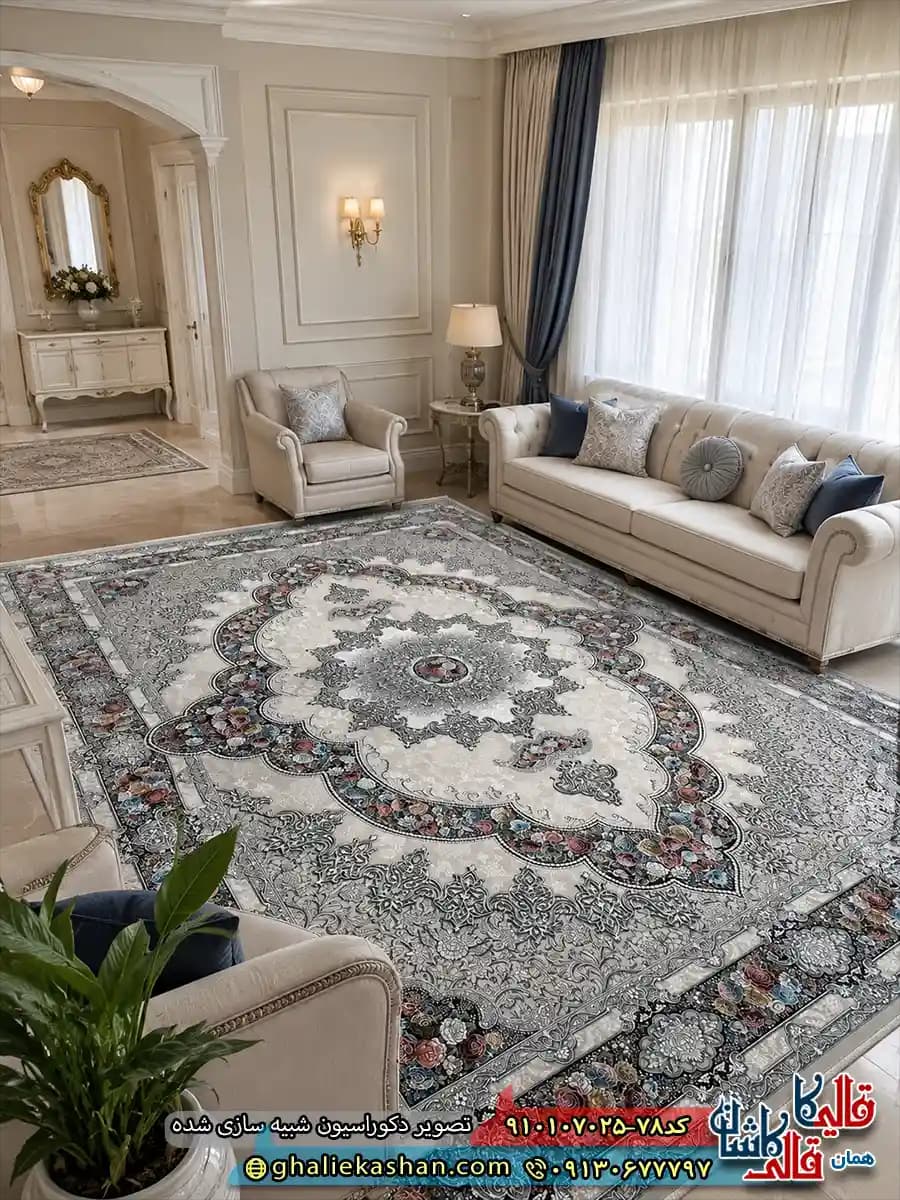 فرش کلاسیک 700 شانه طرح آروانا رنگ طوسی کرم کاشان — تصویر ۴