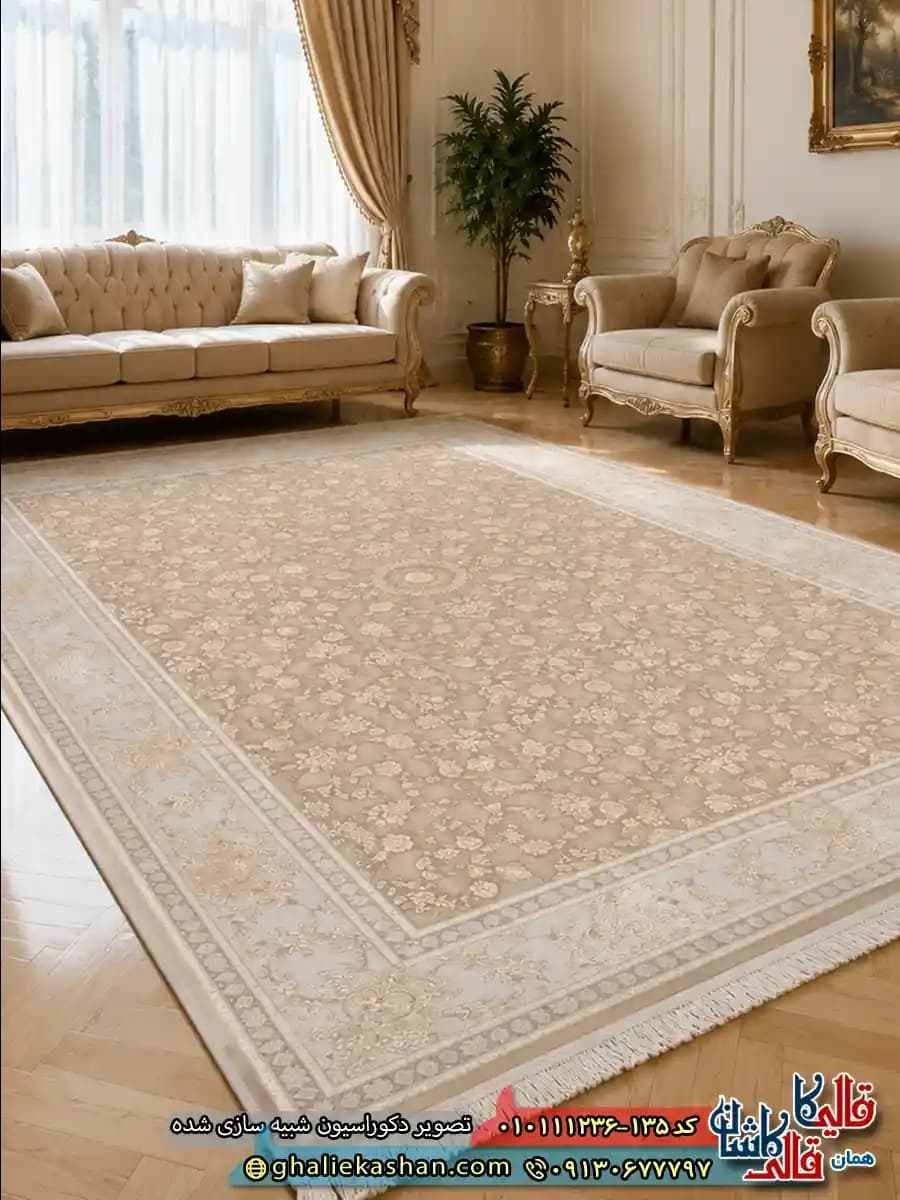 فرش 1200 شانه طرح افشان ایزولده زمینه قهوه ای نسکافه ای گل برجسته کاشان