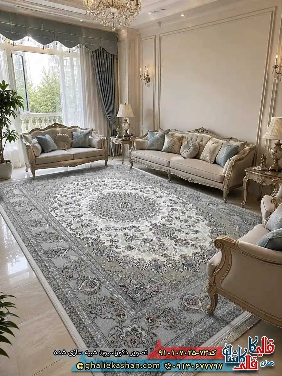 فرش کلاسیک 700 شانه طرح ترنج نایین رنگ کرم کاشان
