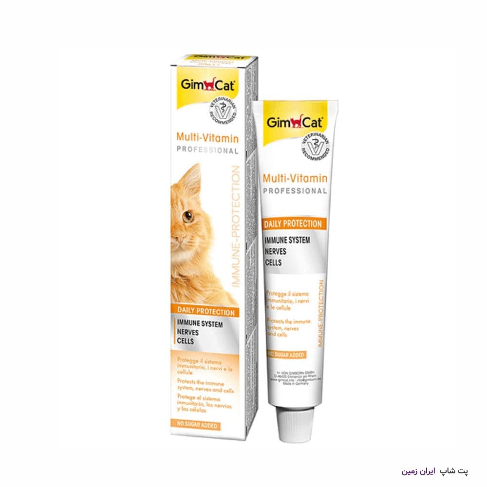 خمیر مولتی ویتامین گربه جیم کت GimCat Multivitamin Paste وزن 50 گرم