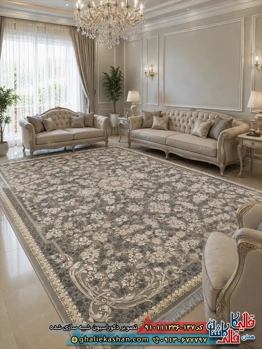 فرش طلاکوب 1200 شانه طرح افشان گندم رنگ موشی گل برجسته کاشان 