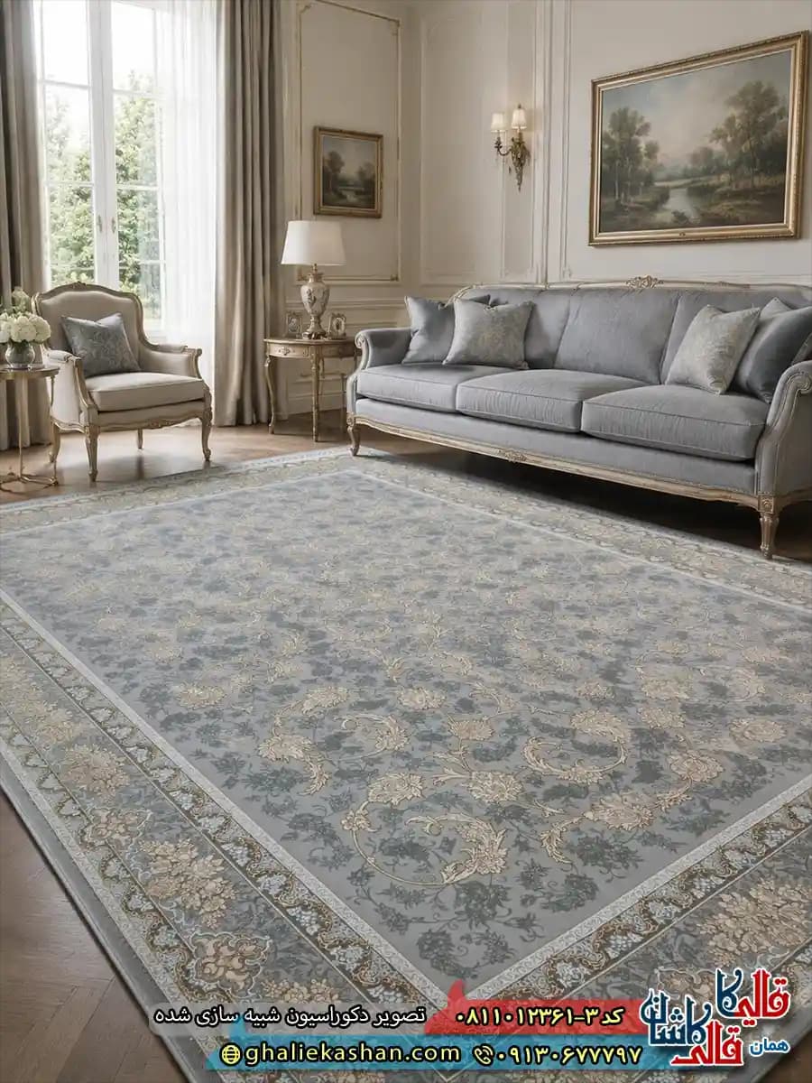 فرش کلاسیک 1200 شانه طرح افشان صدف رنگ طوسی نقره ای کاشان