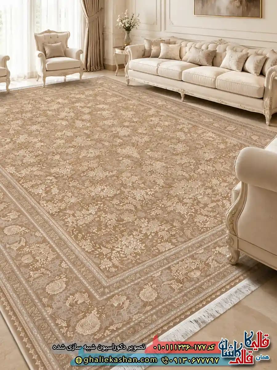 فرش 1200 شانه طرح افشان هستیا زمینه قهوه ای نسکافه ای گل برجسته کاشان