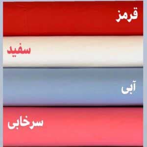 نیم ست ملحفه یکنفره 90 ملرز ساده قرمز رانفرس