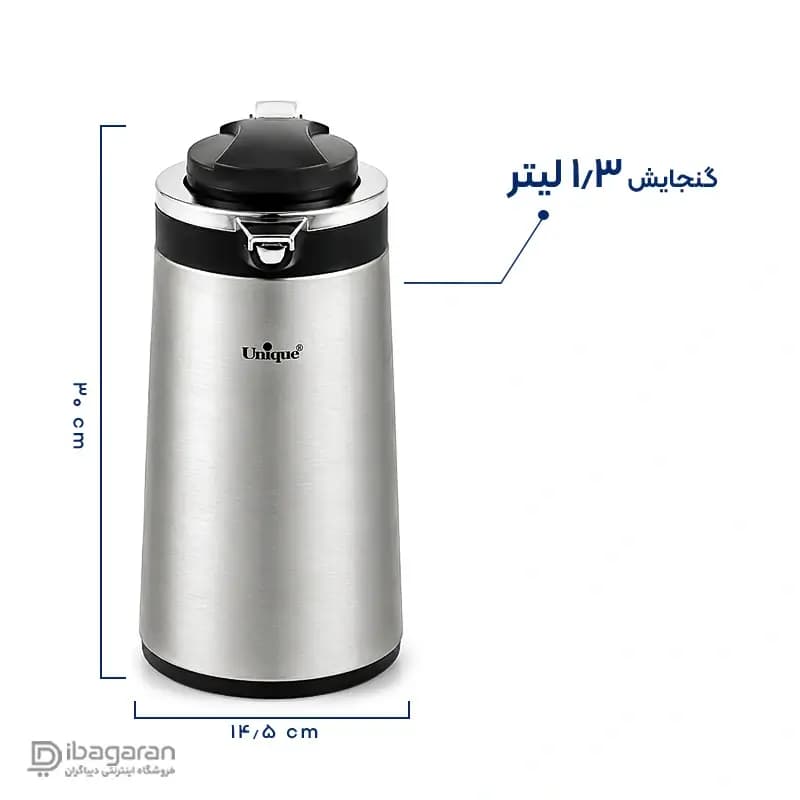 فلاسک استیل یونیک — تصویر ۹