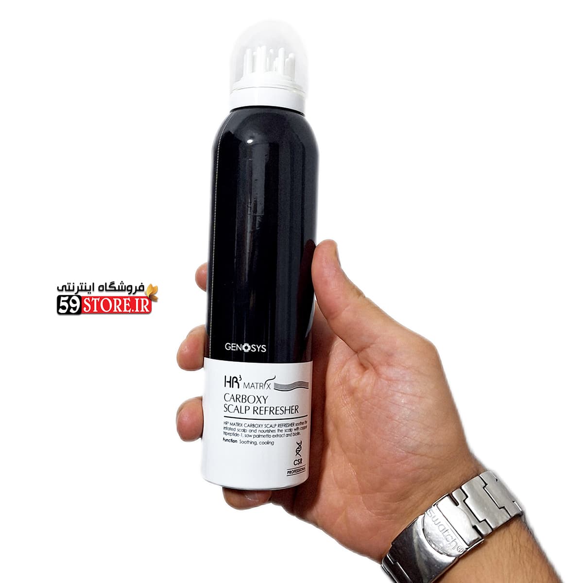 کربوکسی اسکالپ ژنوسیس (اورجینال با کمترین قیمت) — تصویر ۹