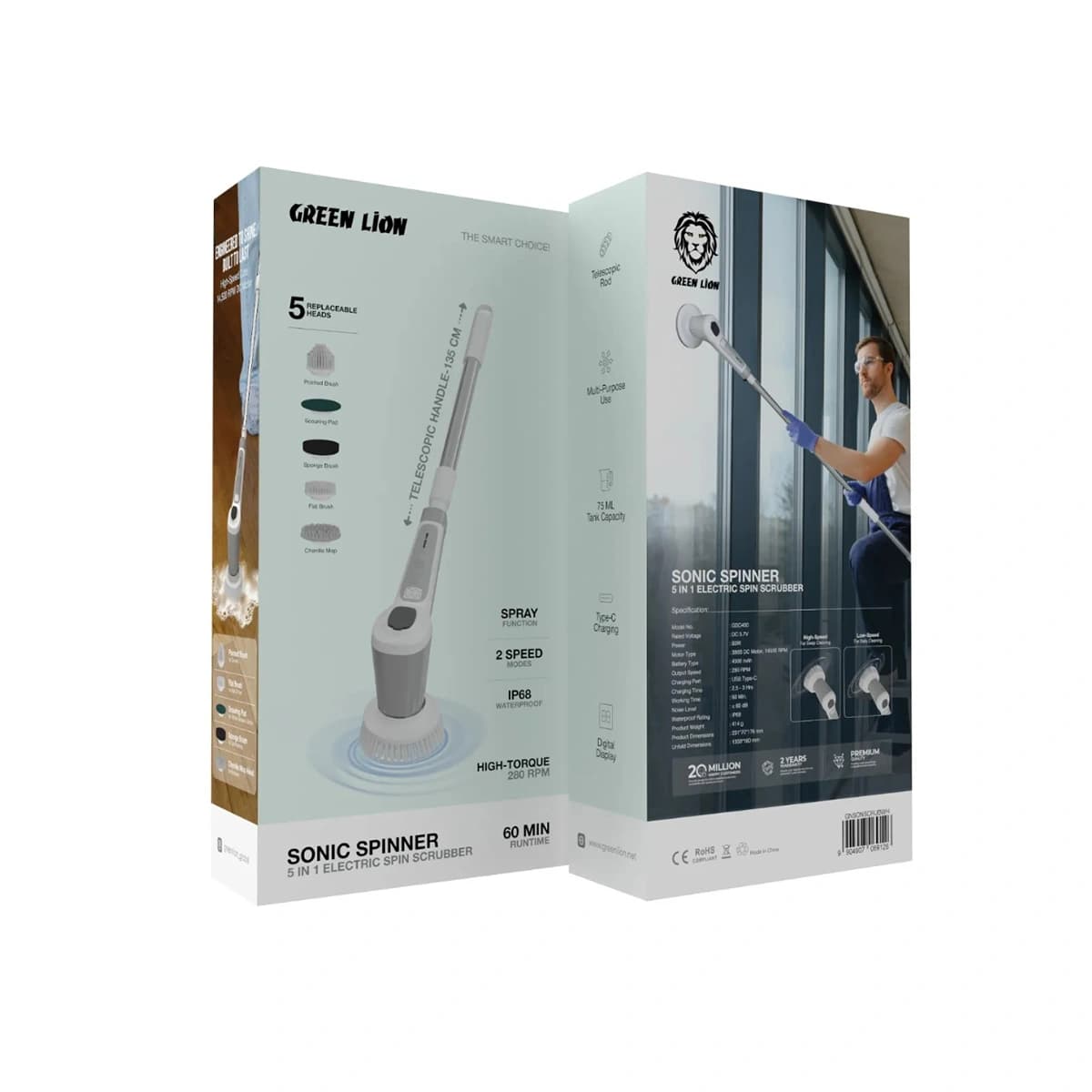 اسکرابر Sonic Spinner 5 in 1 گرین لاین — تصویر ۷