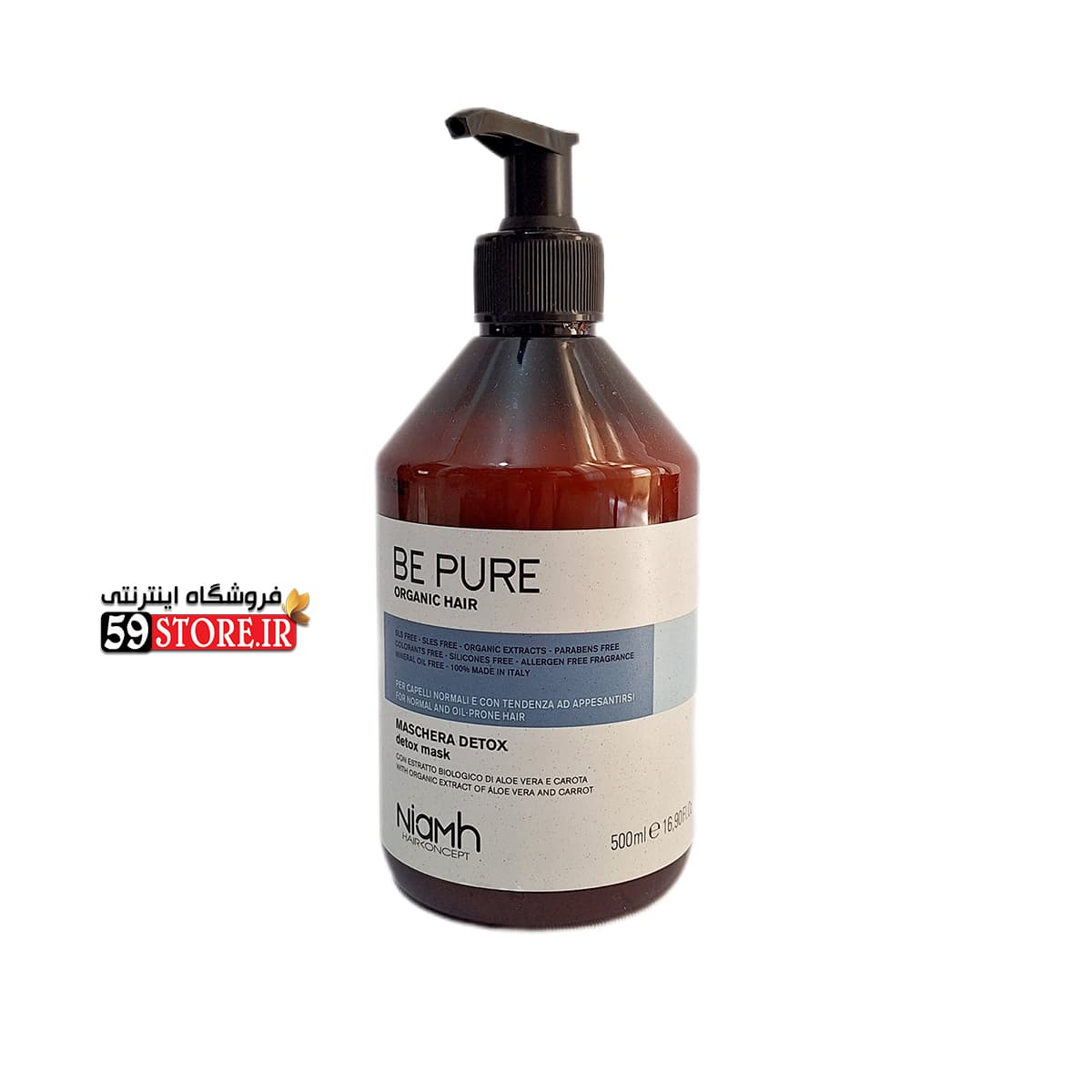 شامپو دیتاکس بی پیور be pure — تصویر ۶
