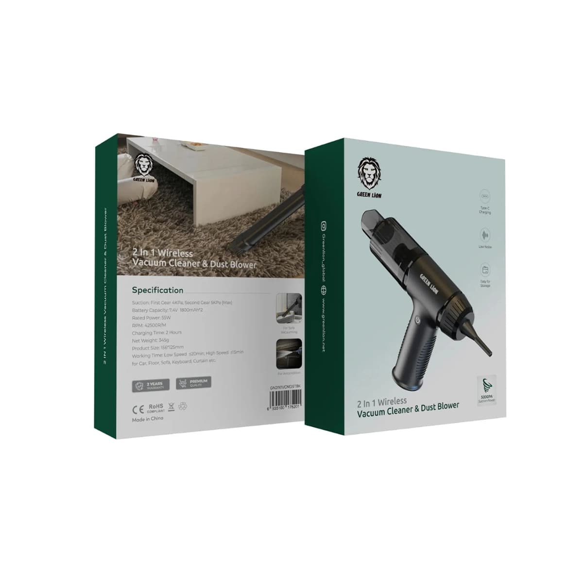 جارو و دمنده شارژی دوکاره گرین لاین 55W — تصویر ۷