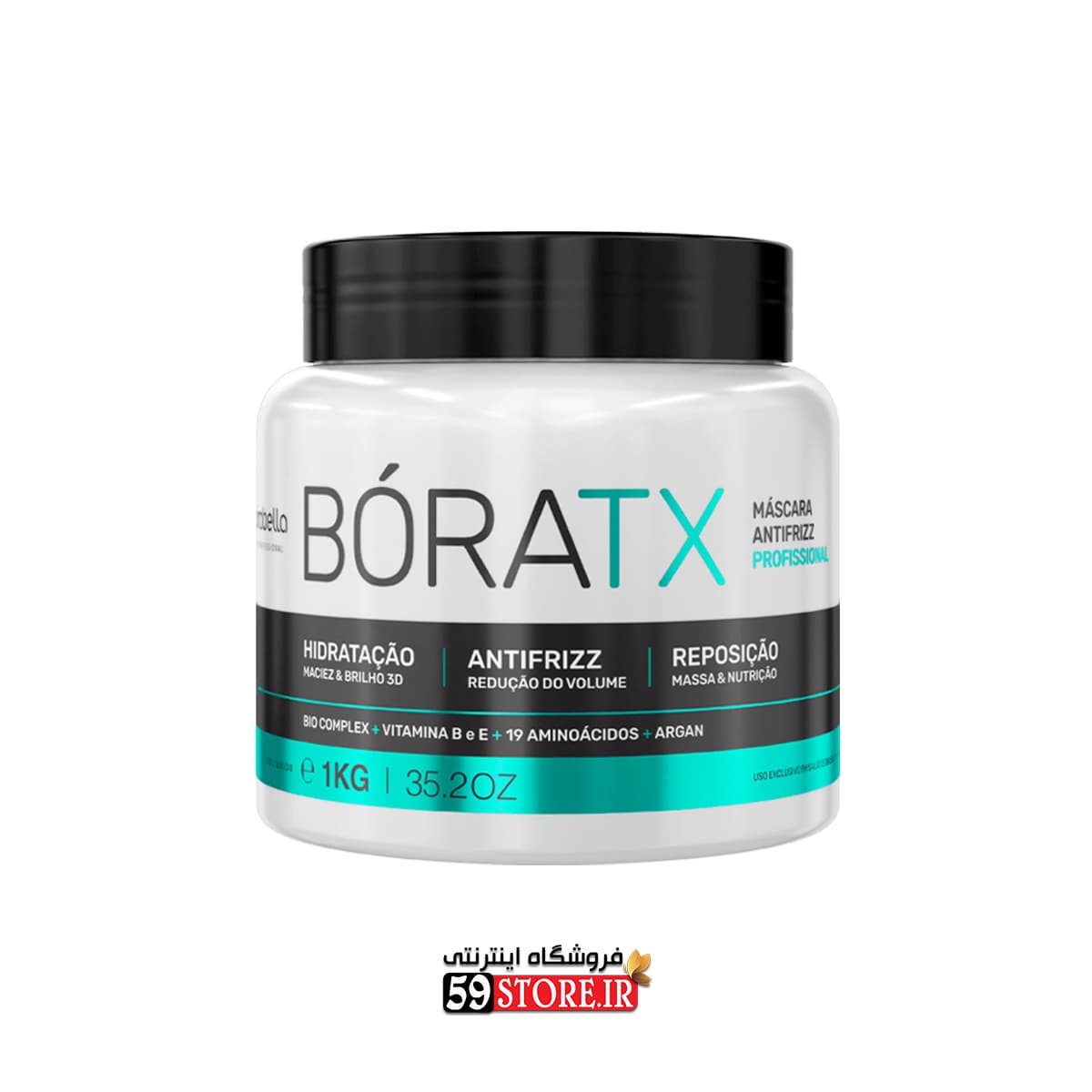 بوتاکس ارگانیک ضد زردی بورابلا borabella