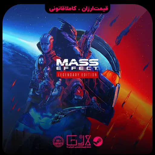 بازی Mass Effect Legendary Edition — تصویر ۵