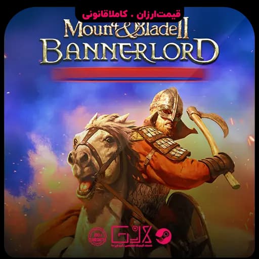 بازی Mount &amp; Blade II Bannerlord — تصویر ۴