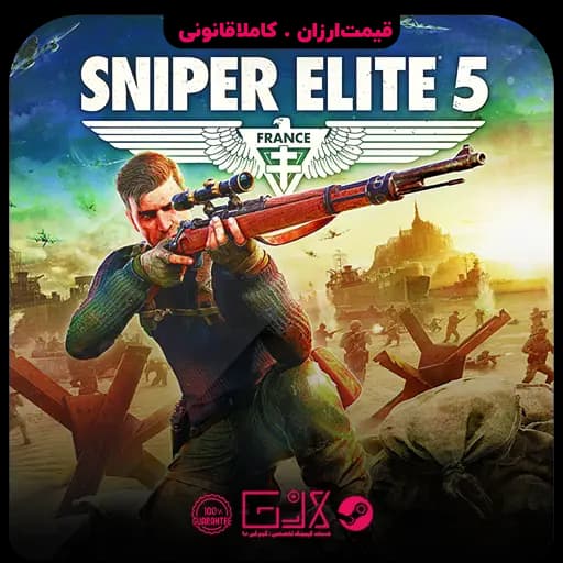 بازی Sniper Elite 5 — تصویر ۲