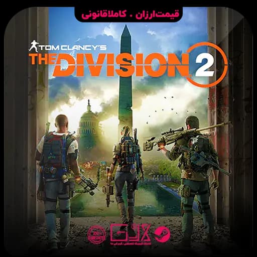 بازی Tom Clancy’s The Division 2 — تصویر ۲