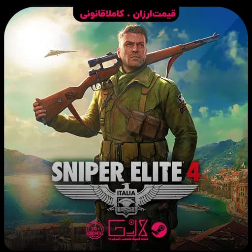 بازی Sniper Elite 4