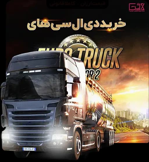 دی ال سی های Euro Truck 2