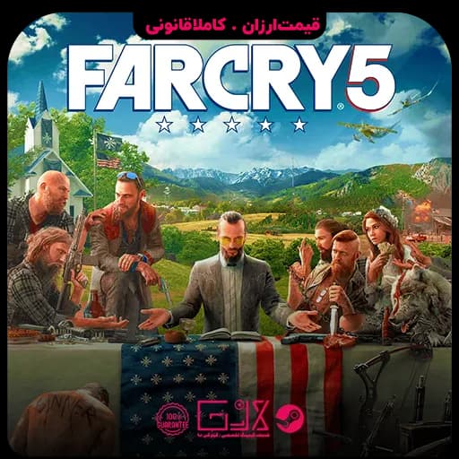 بازی Far Cry 5
