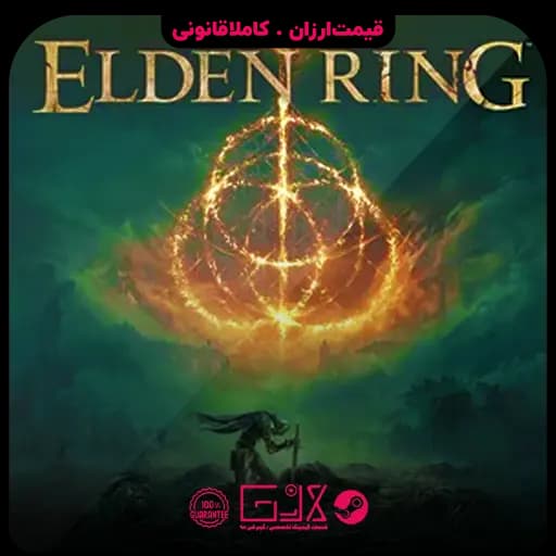بازی Elden Ring — تصویر ۴