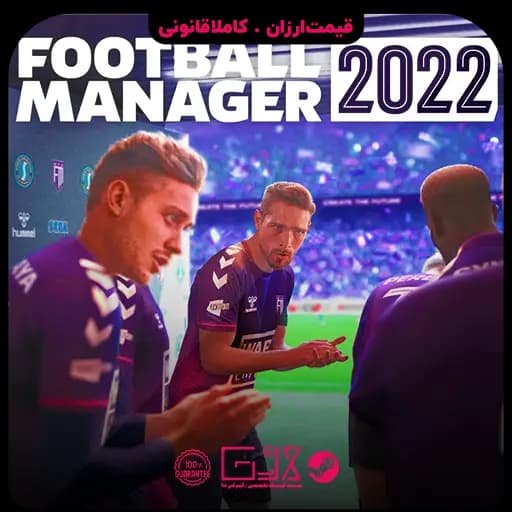 بازی Football Manager 2022