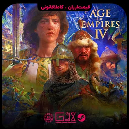 بازی Age of Empires IV