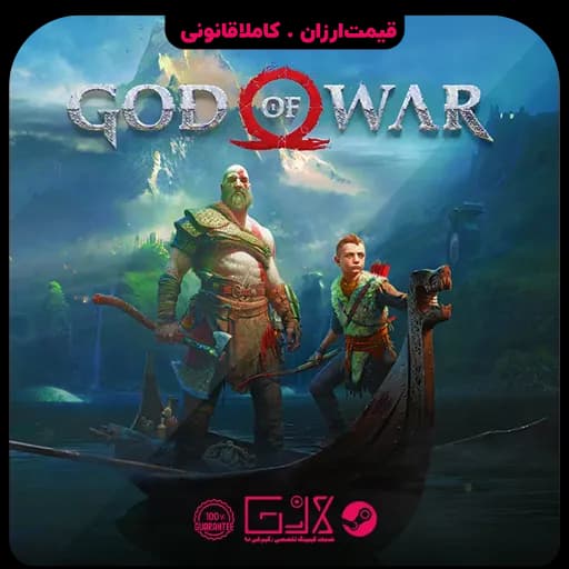 بازی God Of War