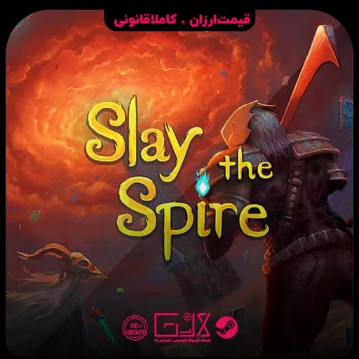 بازی Slay the Spire — تصویر ۲