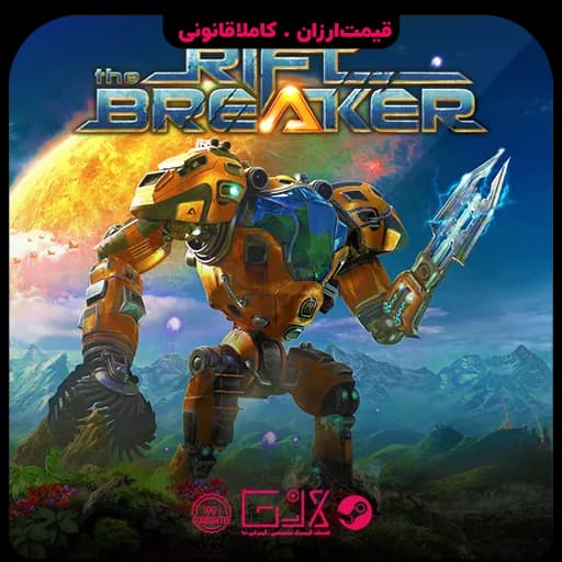 بازی The Riftbreaker