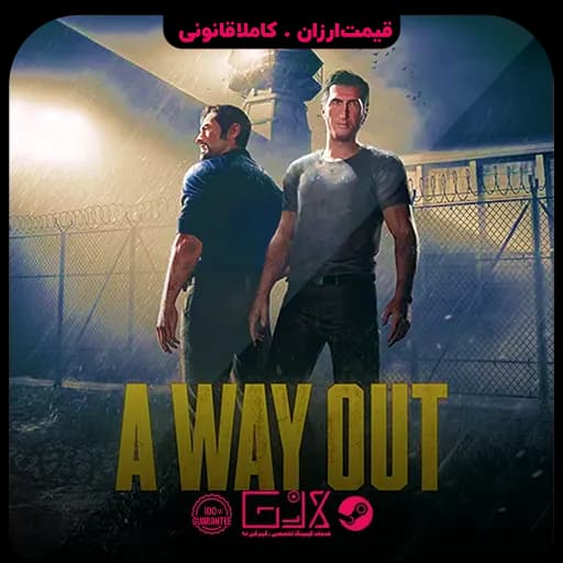 بازی A Way Out — تصویر ۳