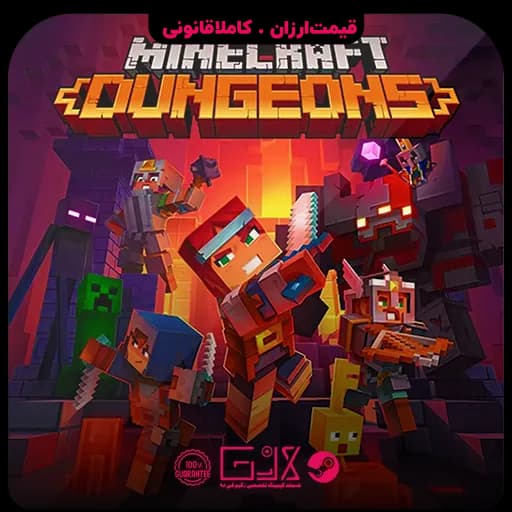 بازی Minecraft Dungeons — تصویر ۲