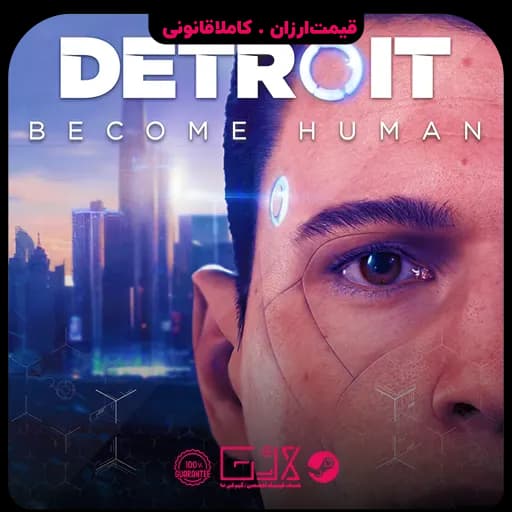 بازی Detroit Become Human — تصویر ۴
